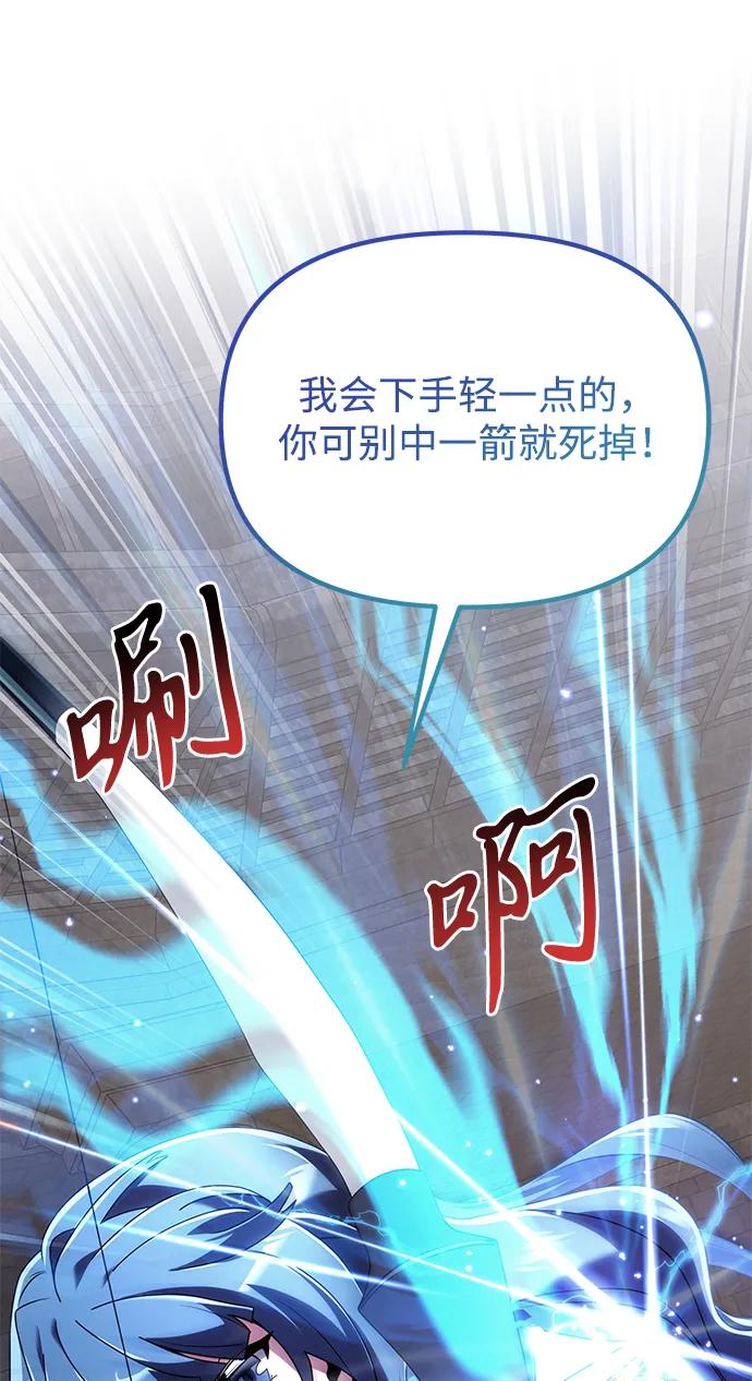 第 93 页