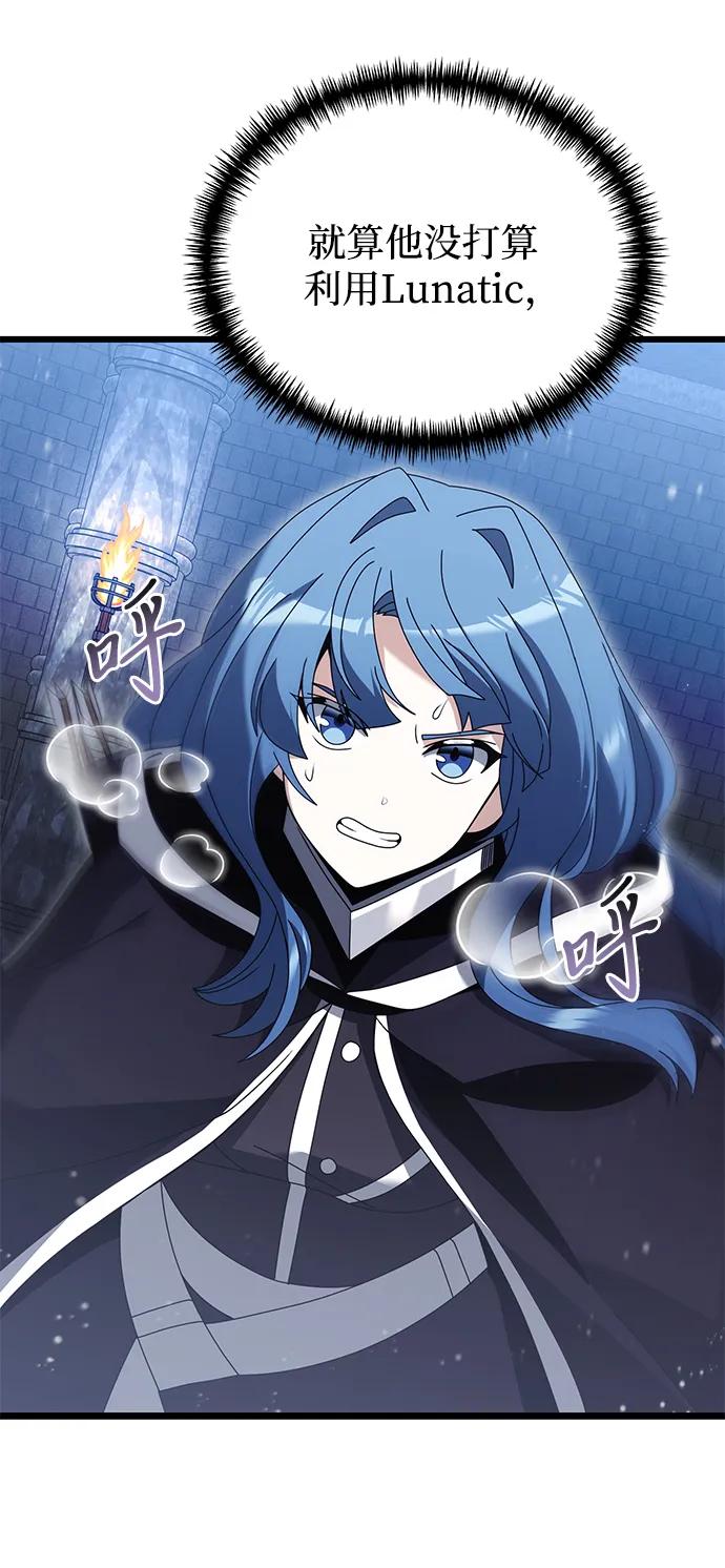 第 70 页