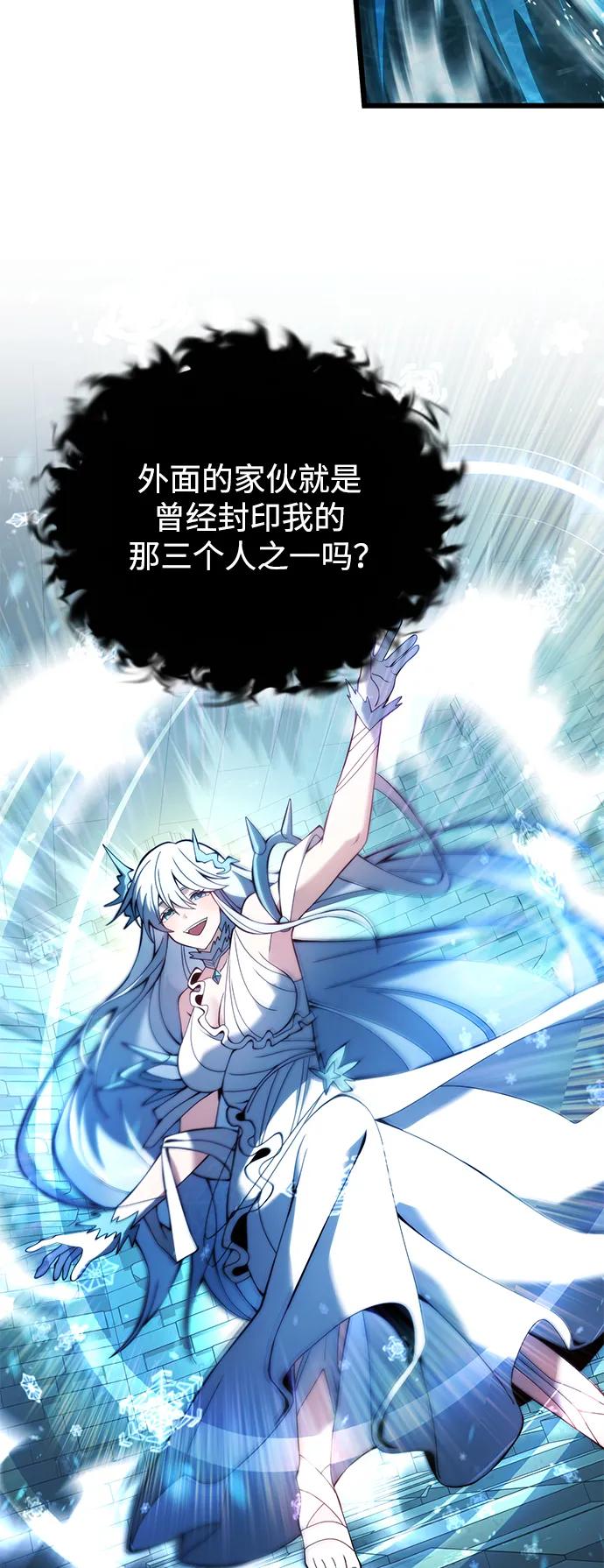 第 86 页