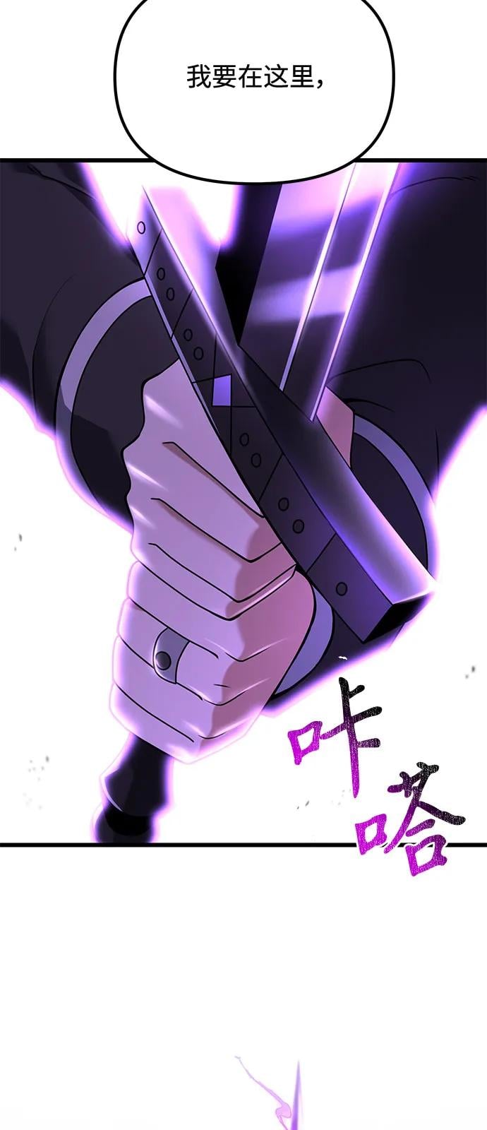 第 96 页