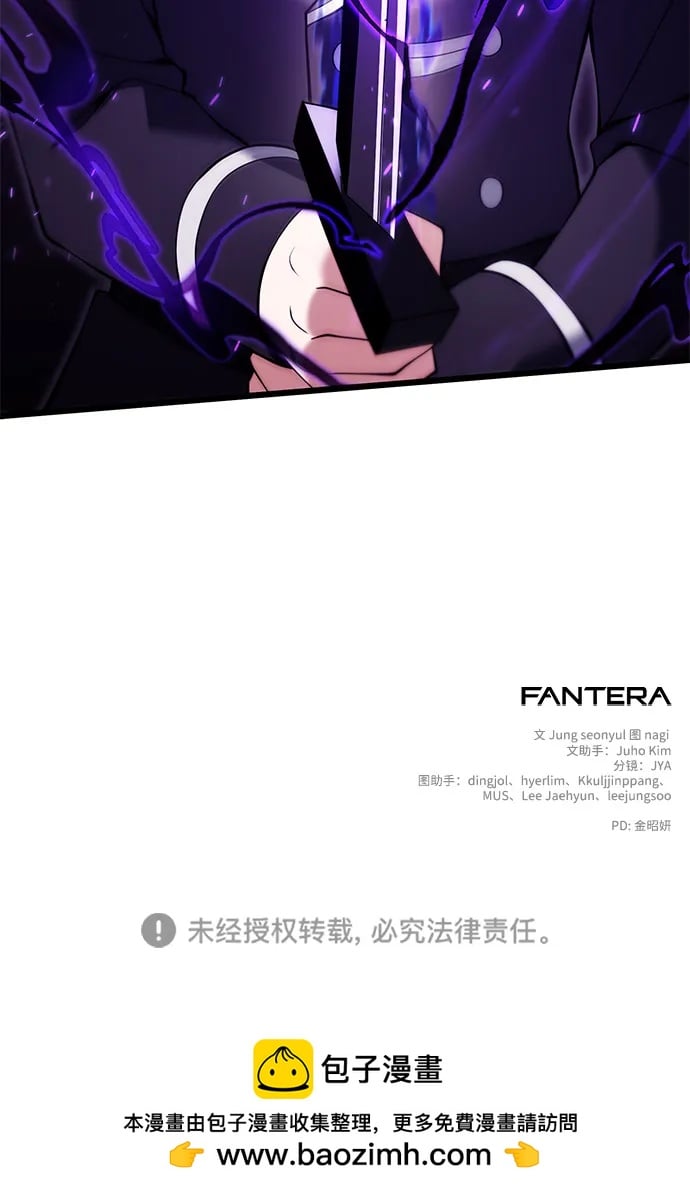 第 98 页