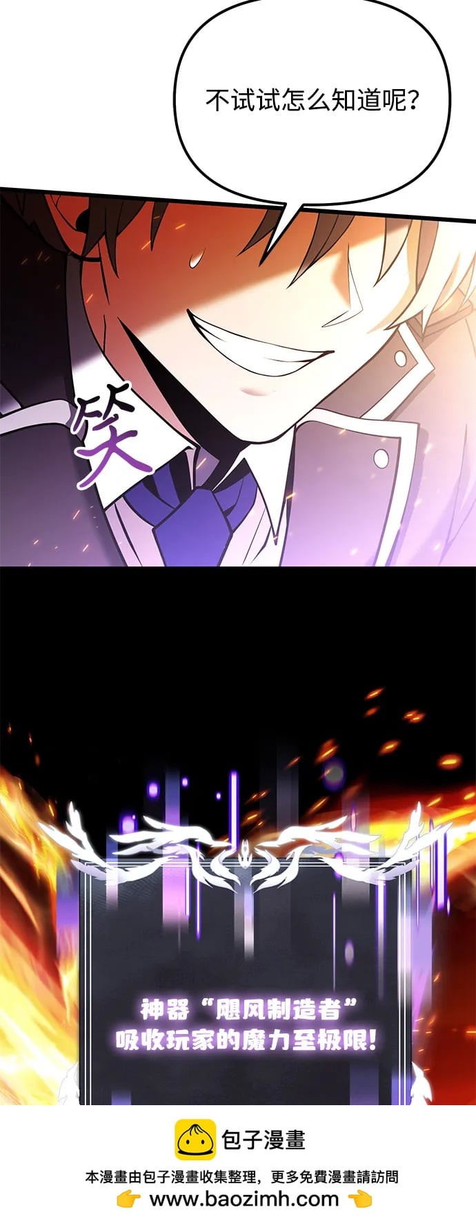 第 72 页