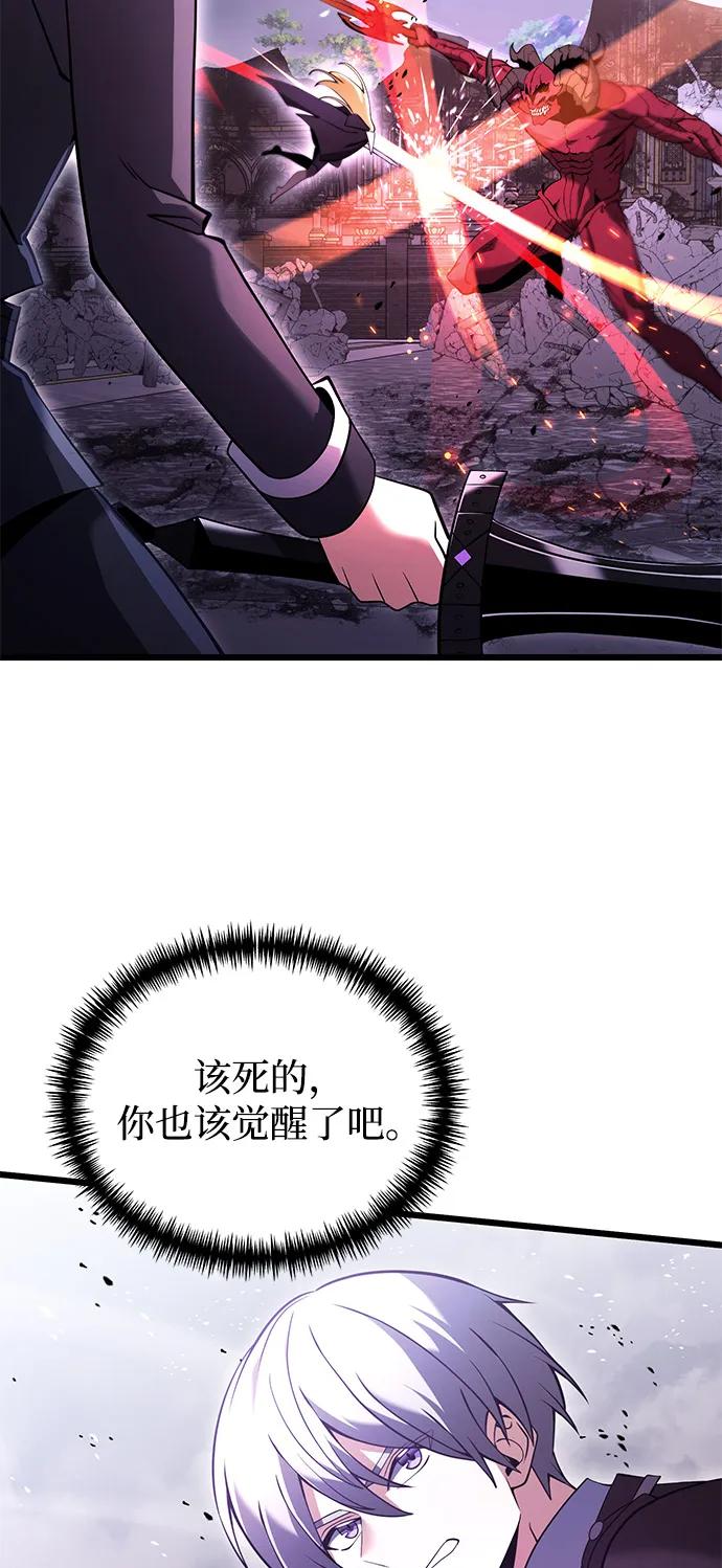 第 81 页