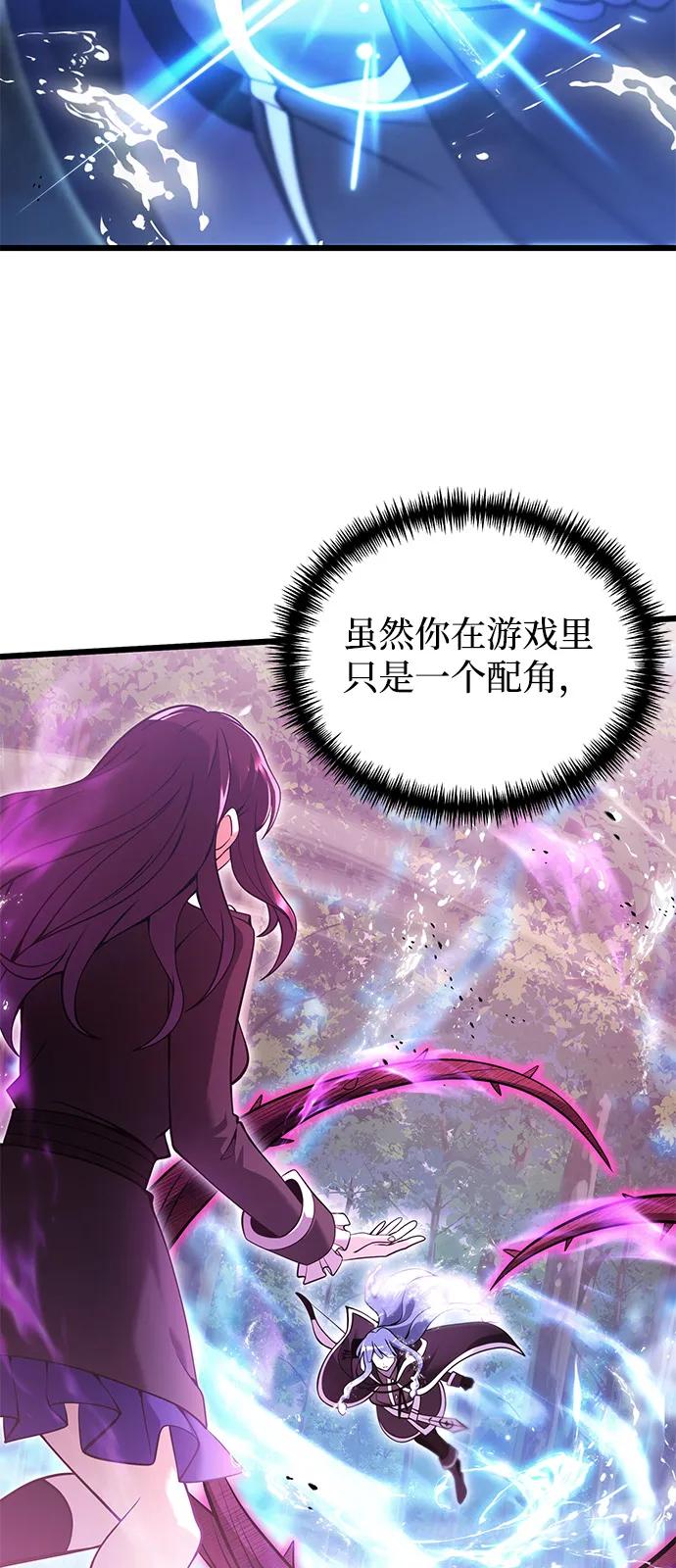 第 84 页