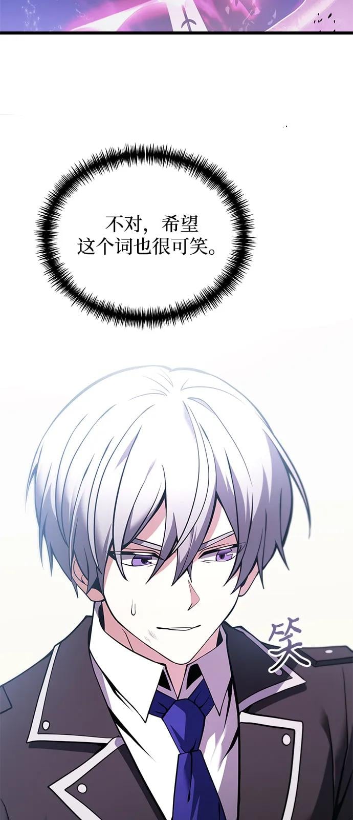 第 87 页