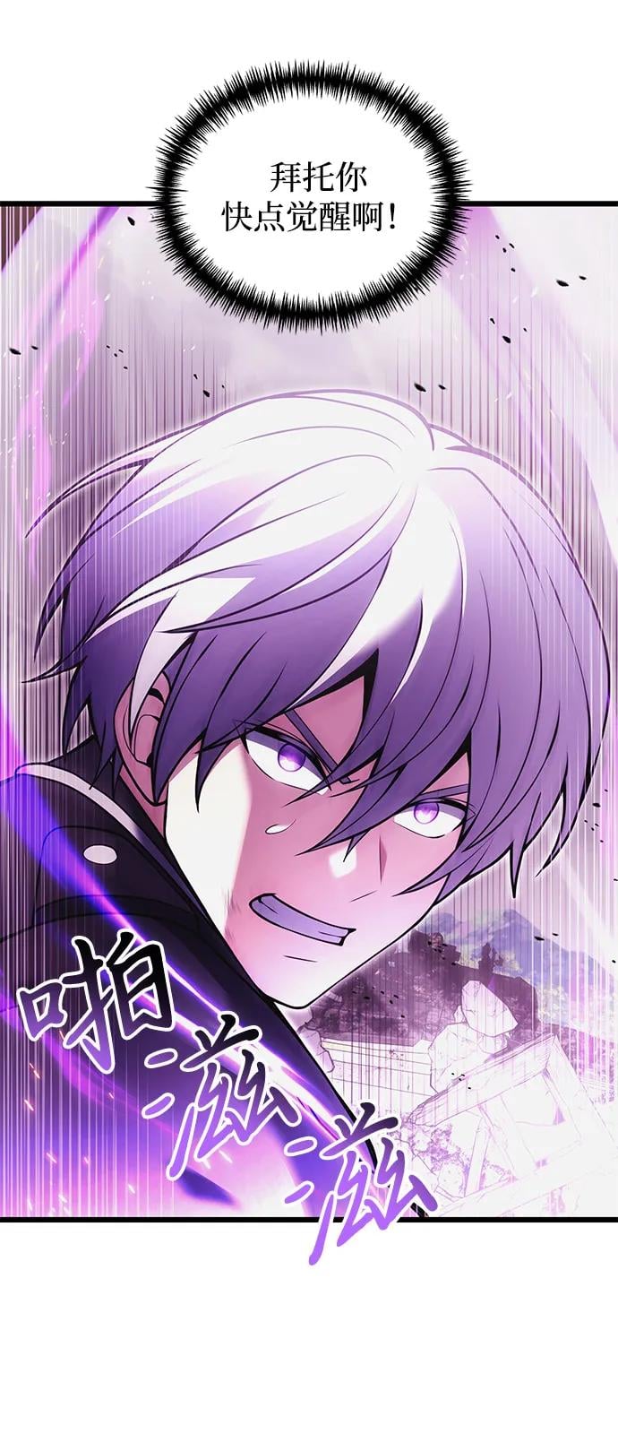 第 95 页