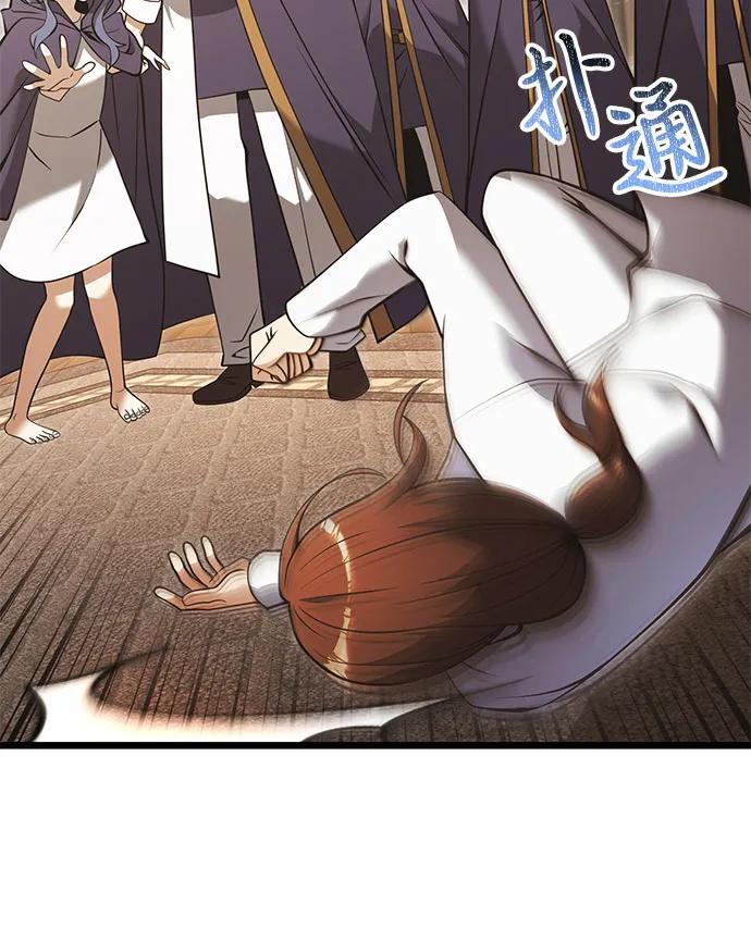 第 72 页