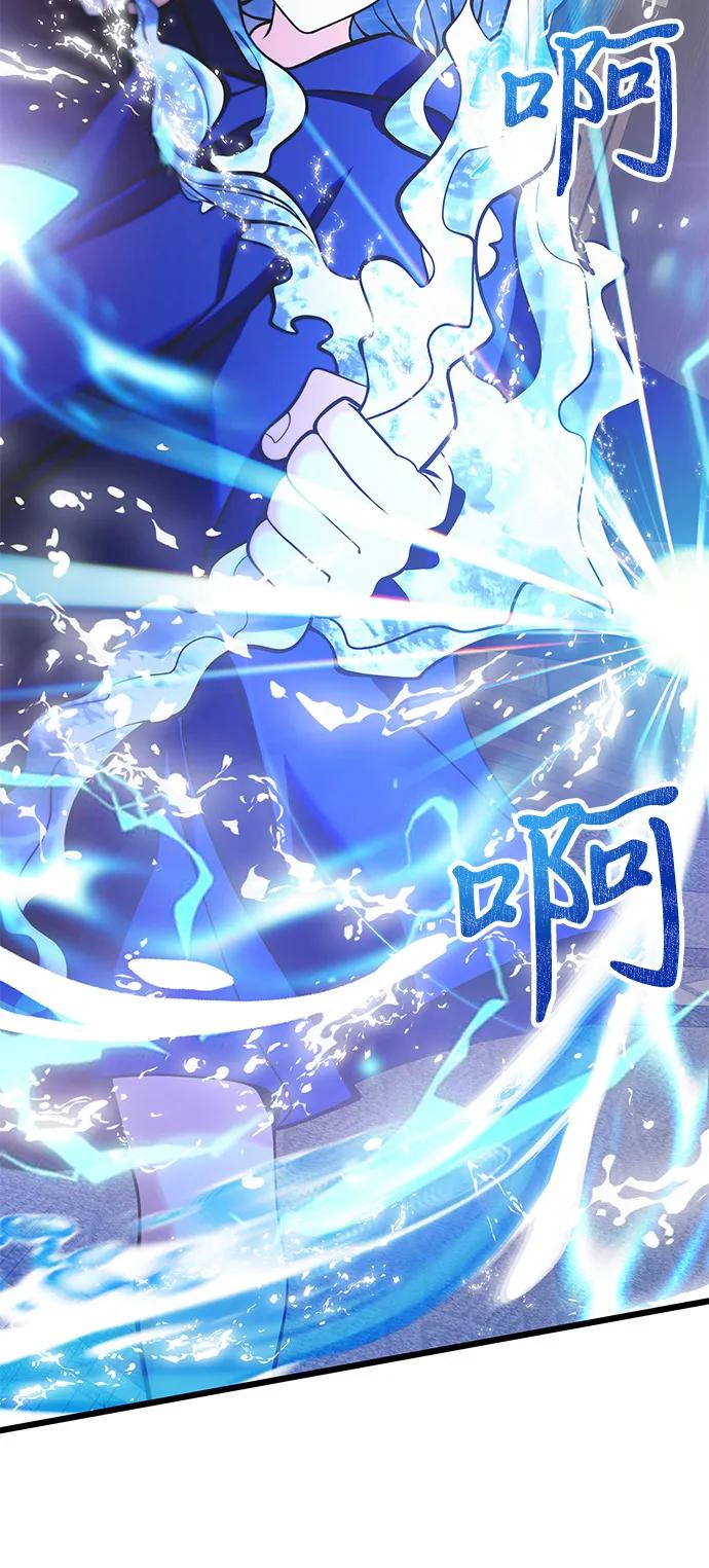 第 89 页