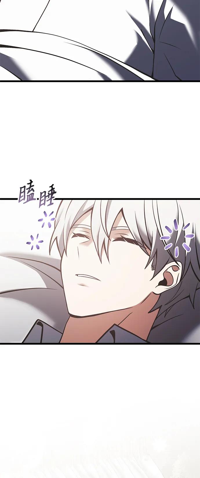 第 81 页