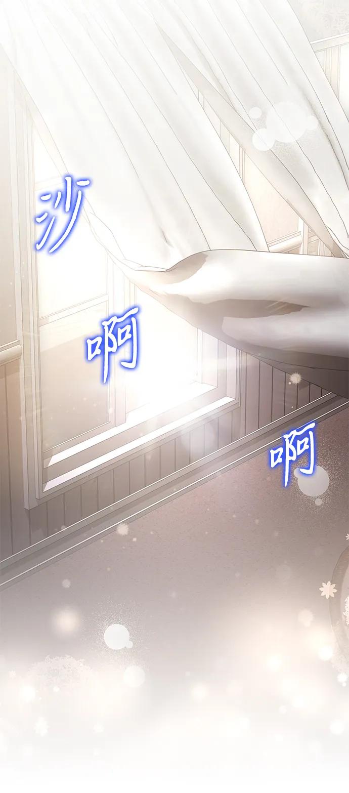 第 82 页