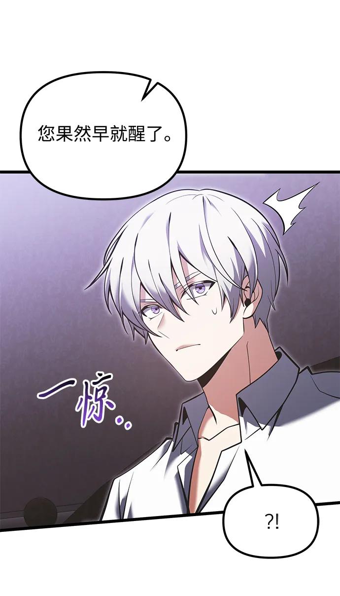 第 86 页