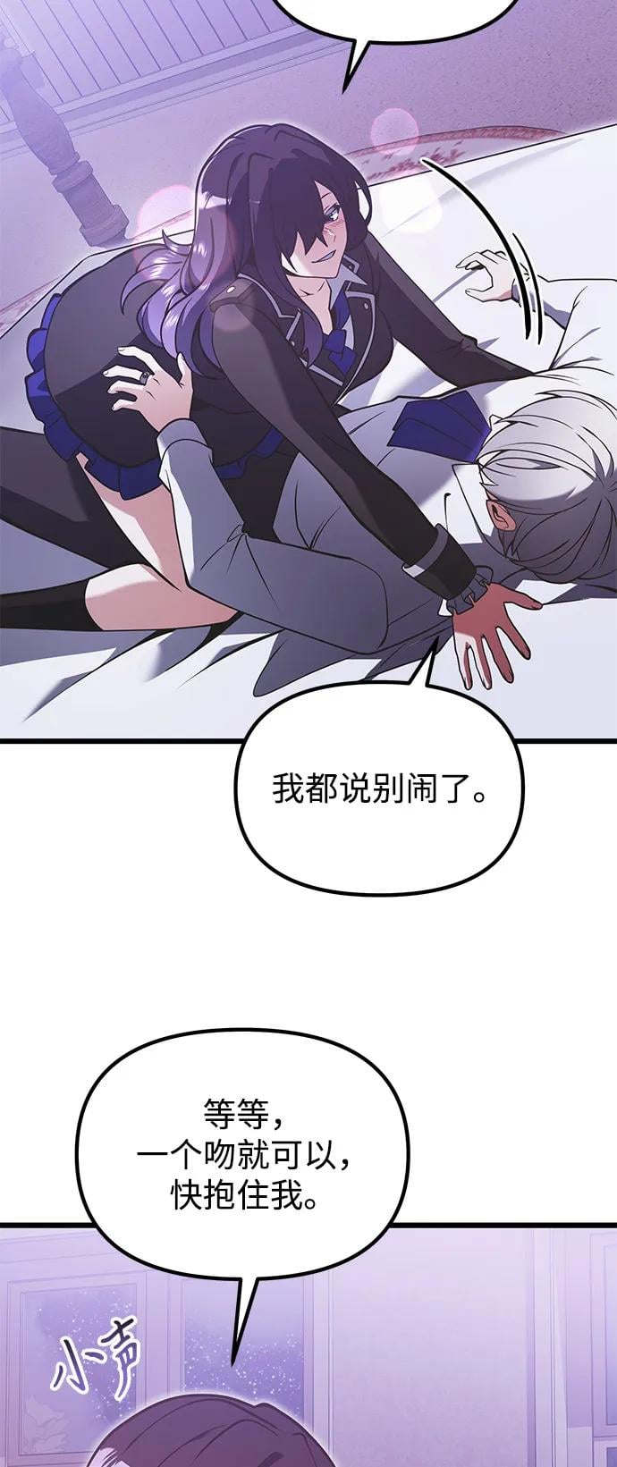 第 62 页