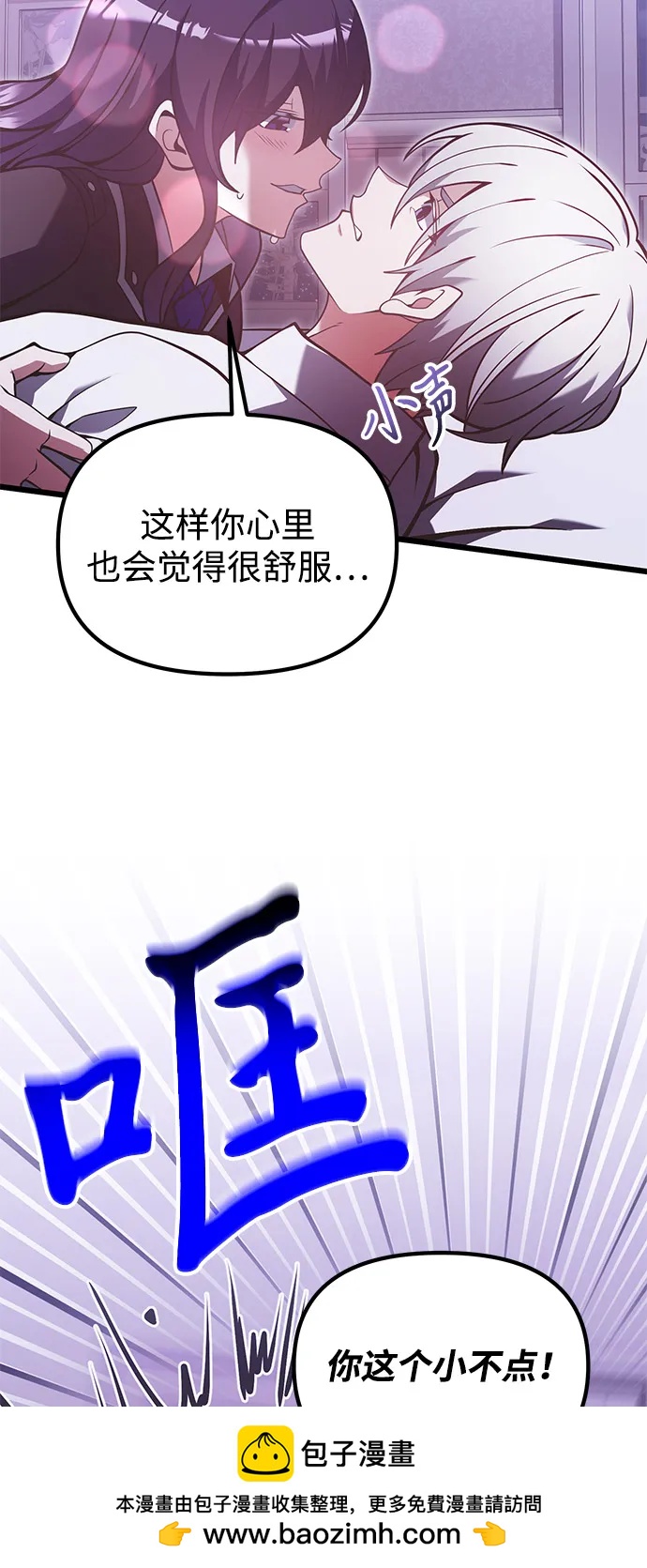 第 63 页