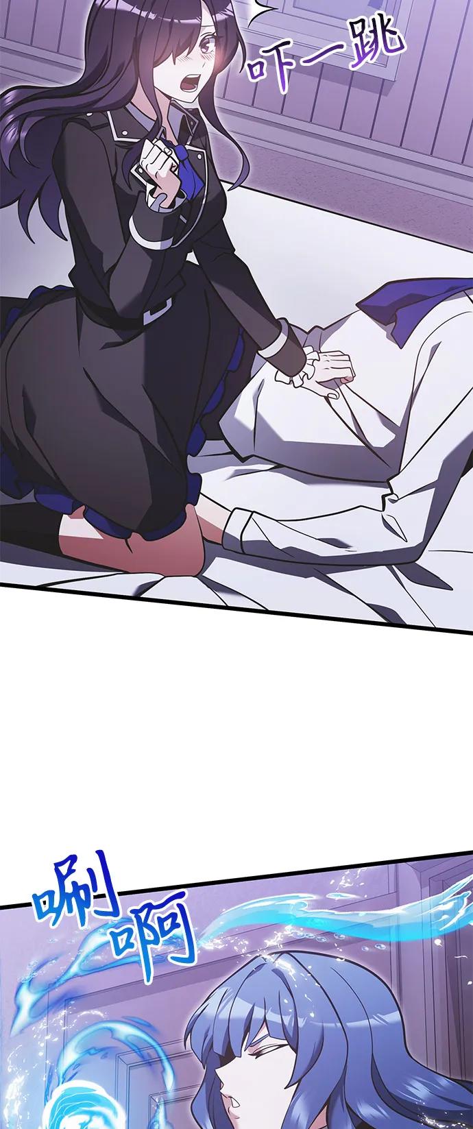 第 66 页