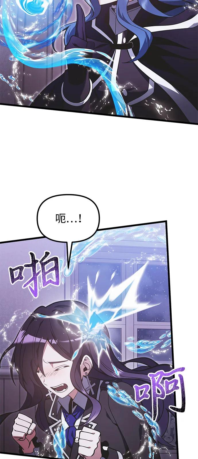 第 67 页