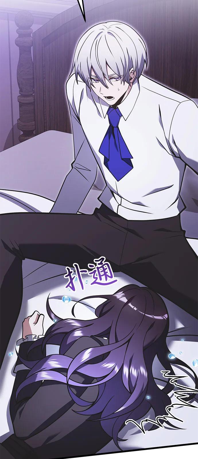 第 69 页