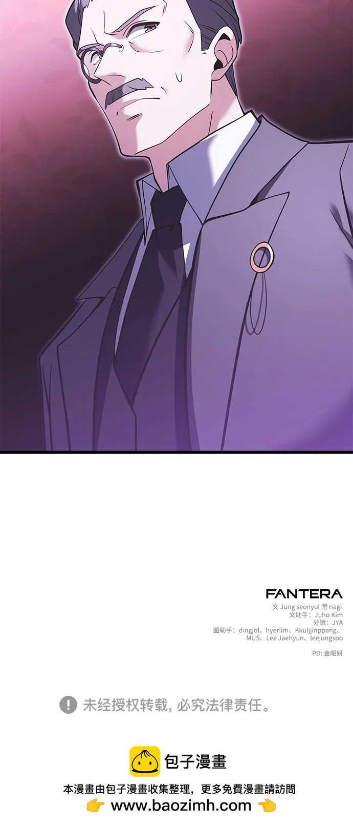 第 90 页
