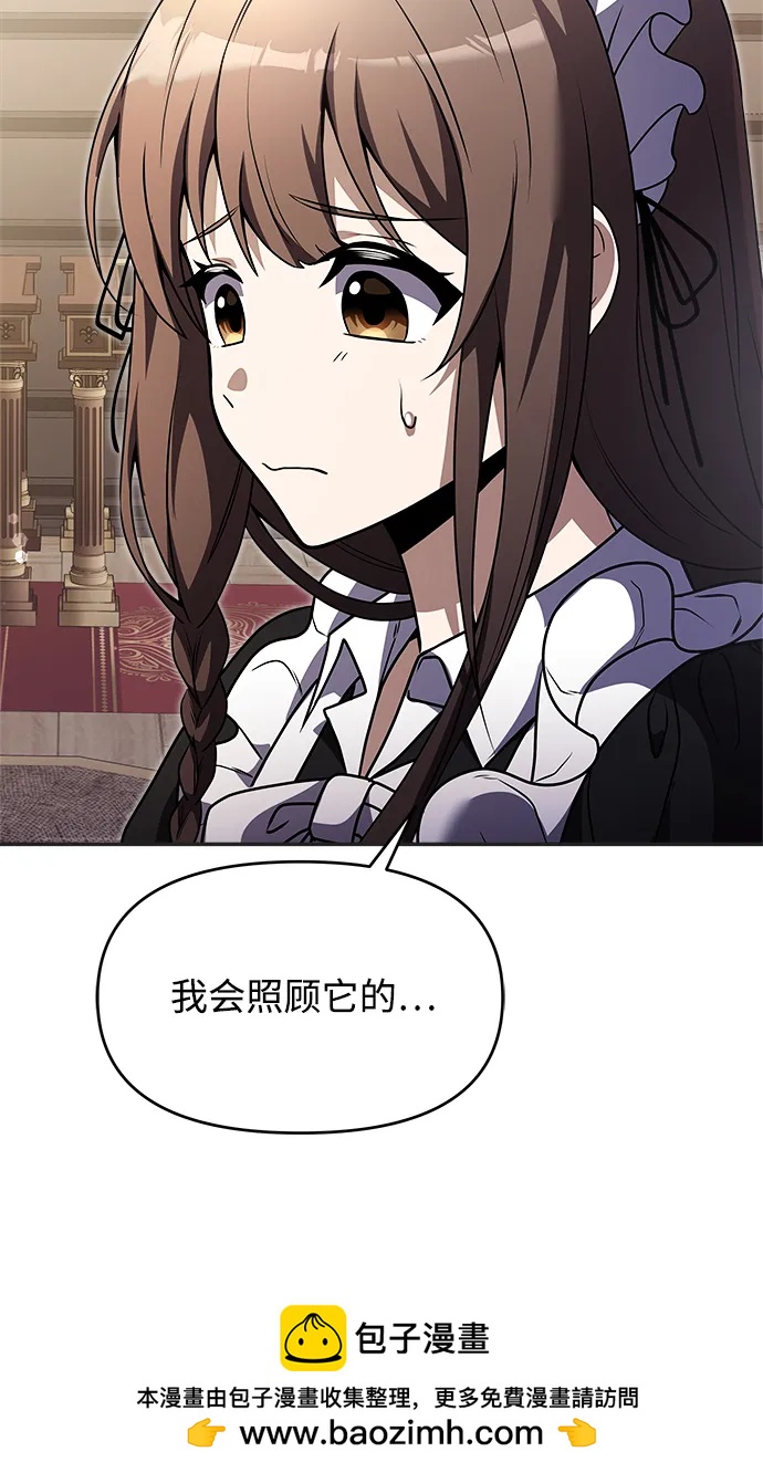 第 100 页