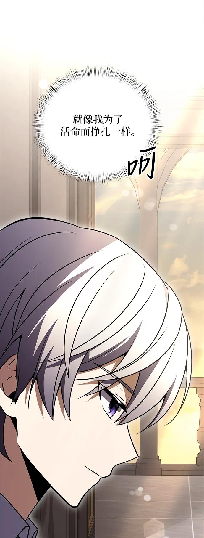 第 92 页