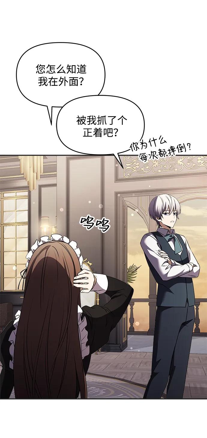 第 96 页