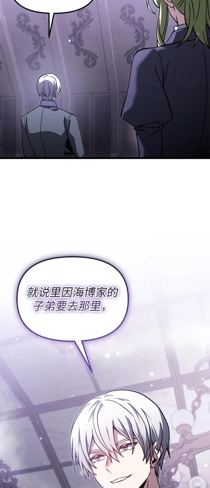 第 96 页