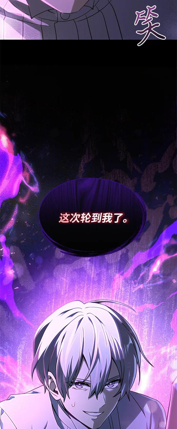 第 84 页