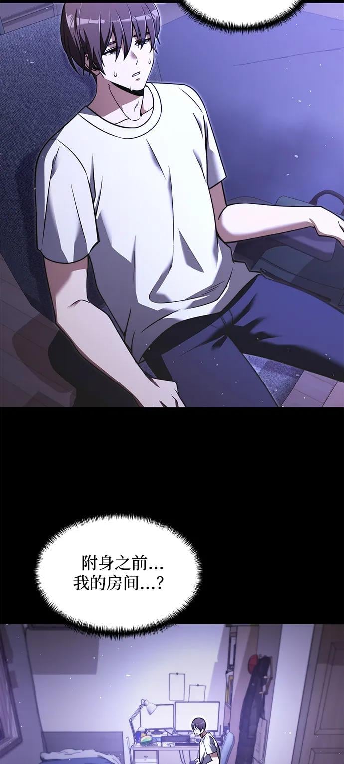 第 69 页