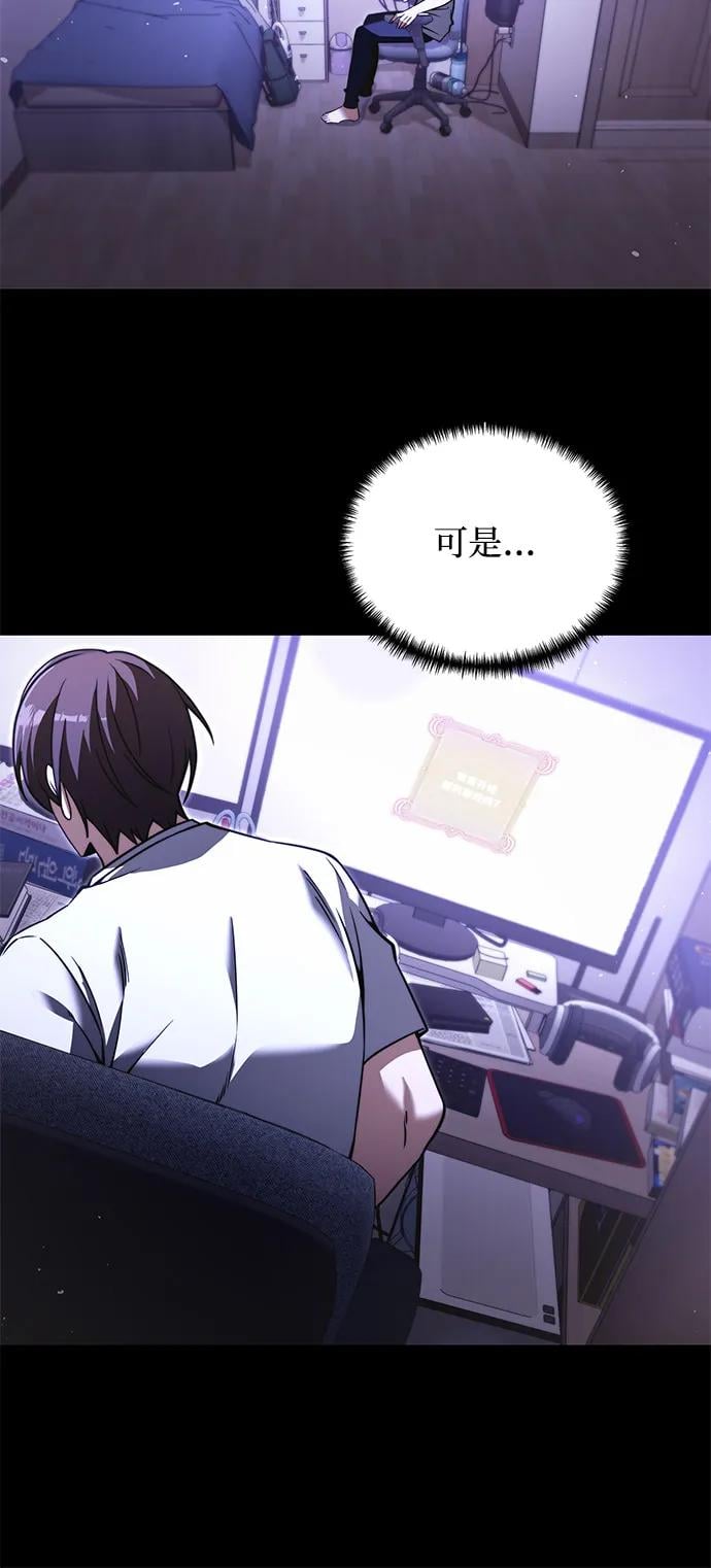第 70 页