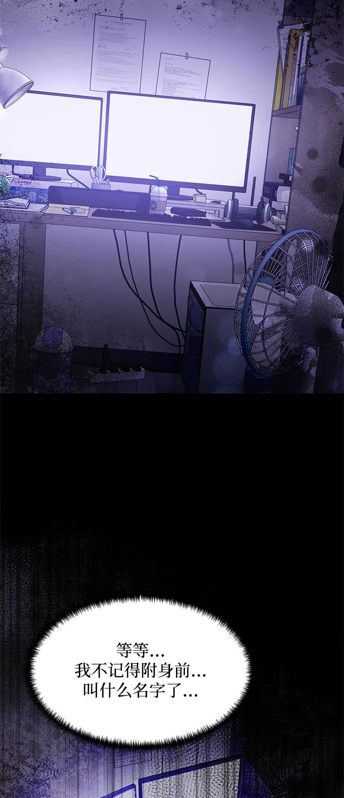 第 76 页