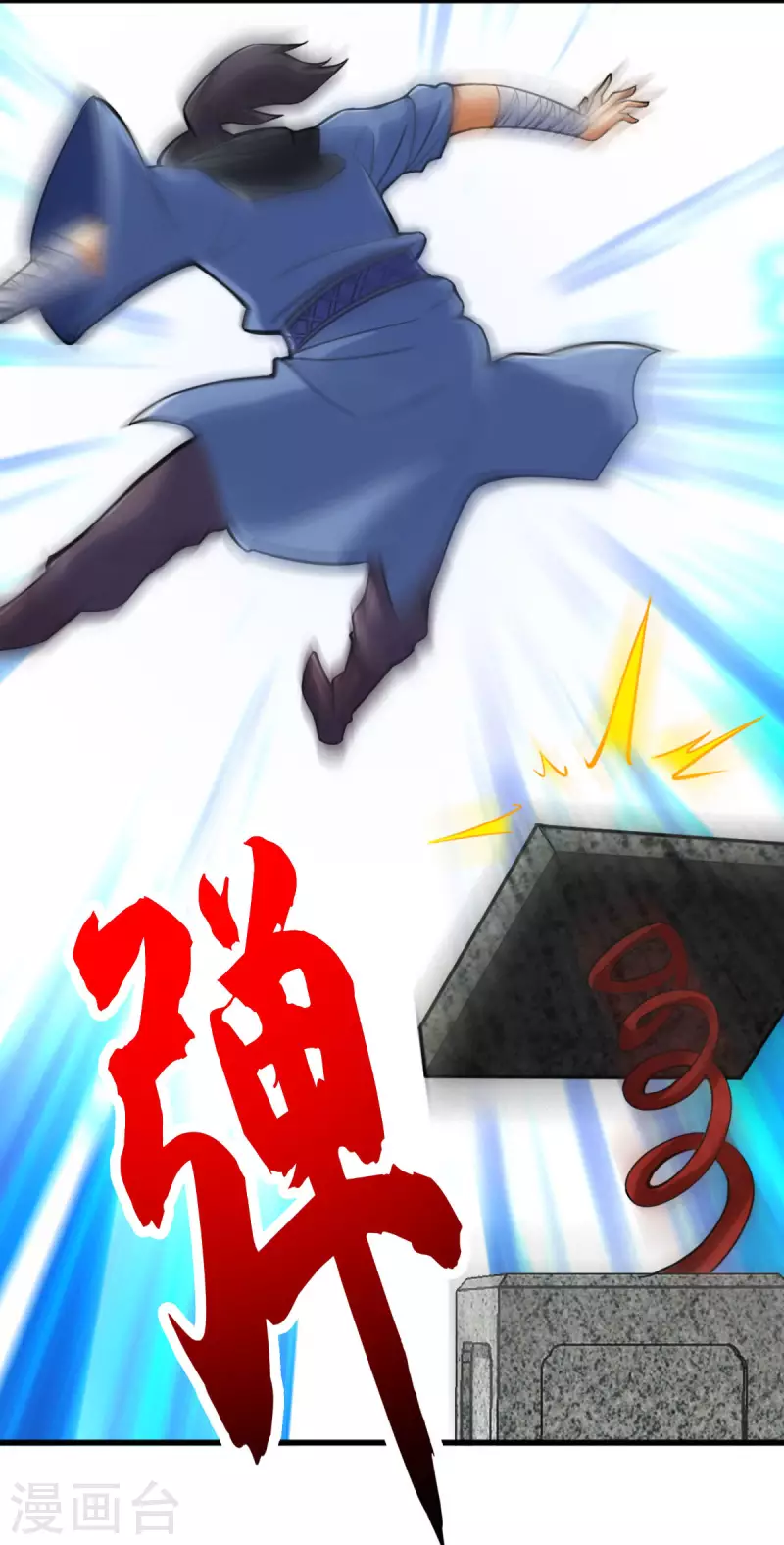 第 22 页
