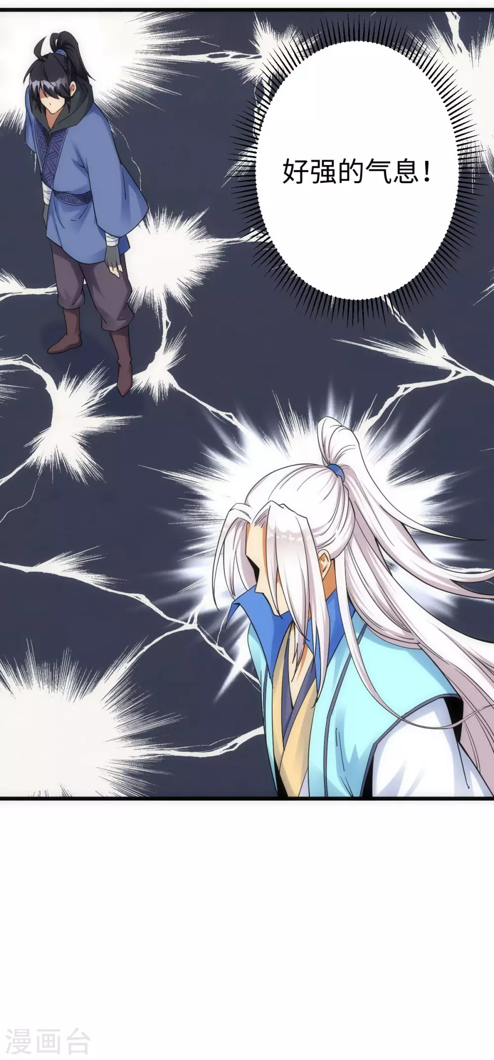 第 30 页