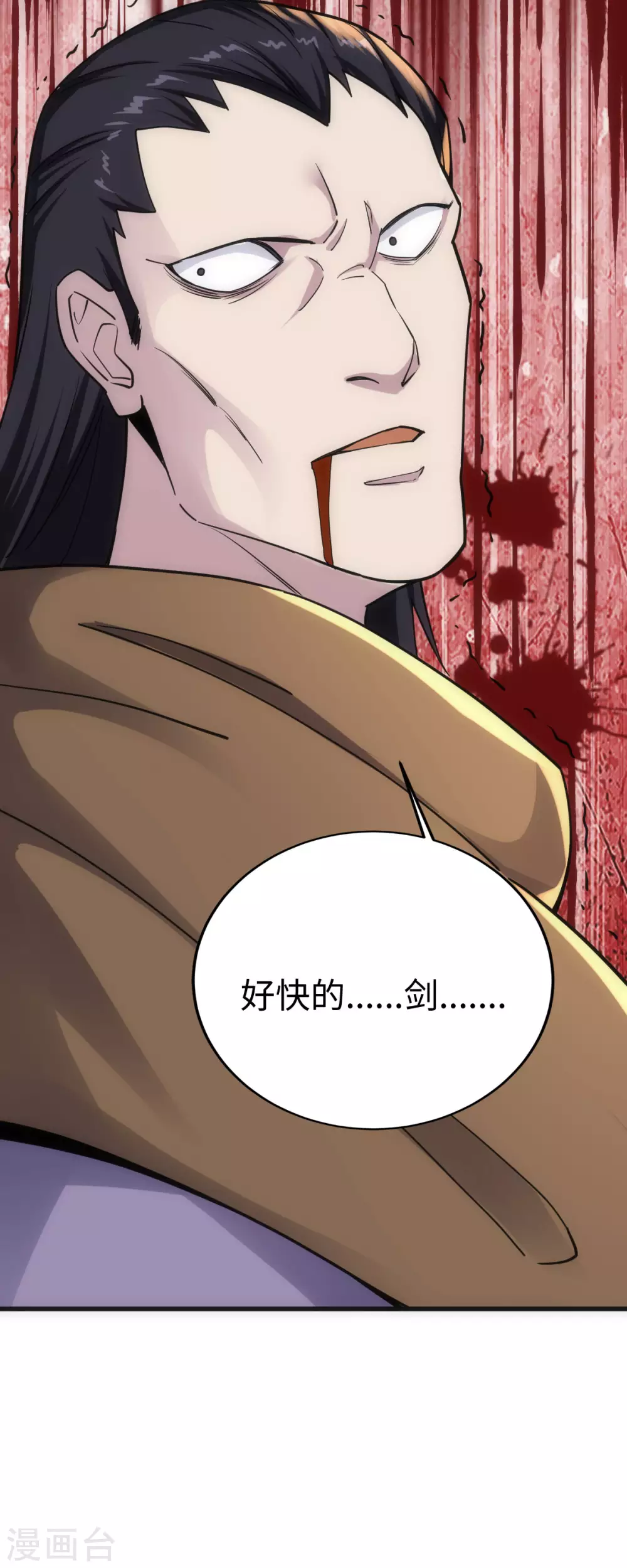 第 46 页