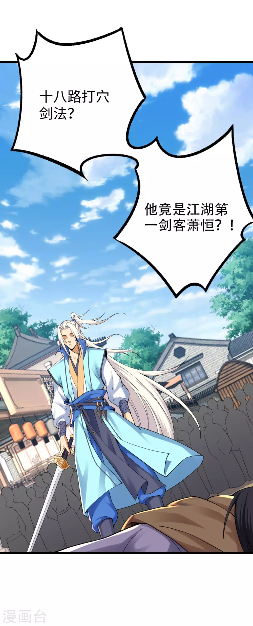 第 47 页