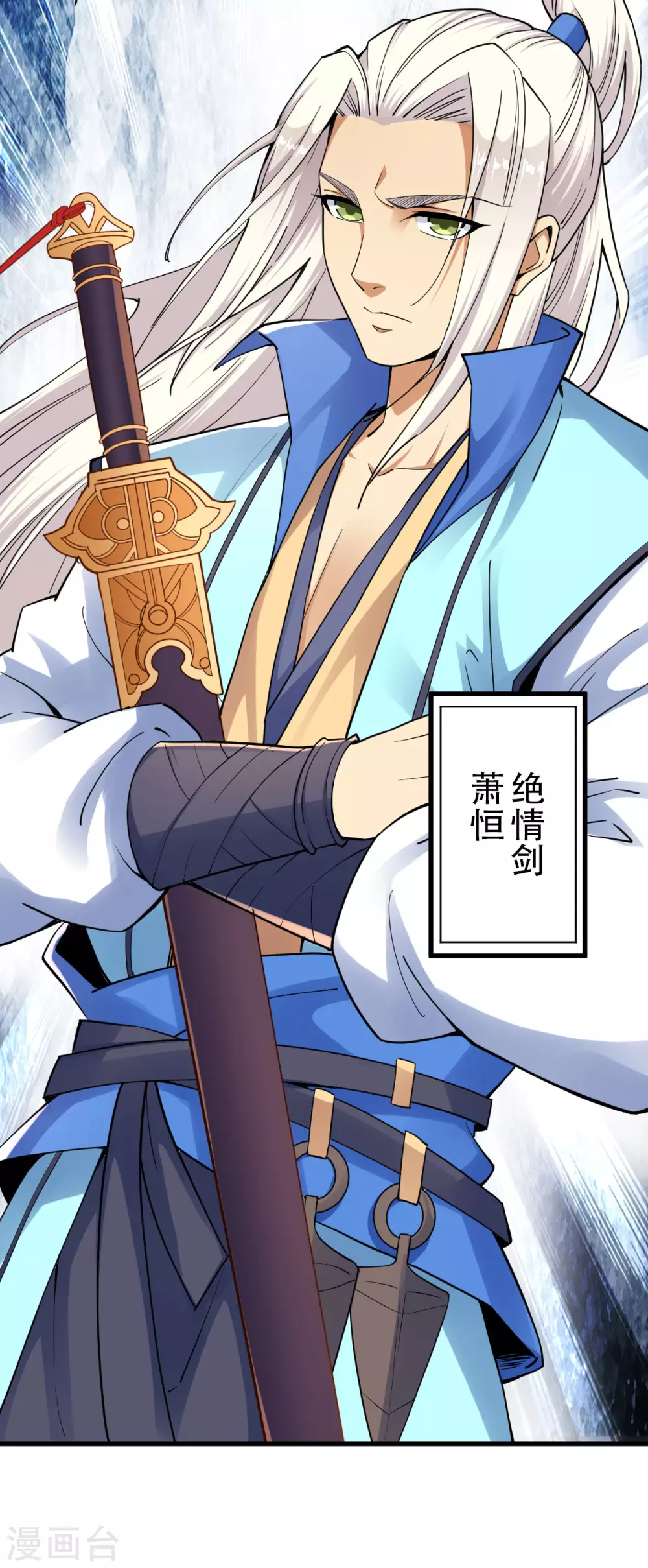 第 49 页