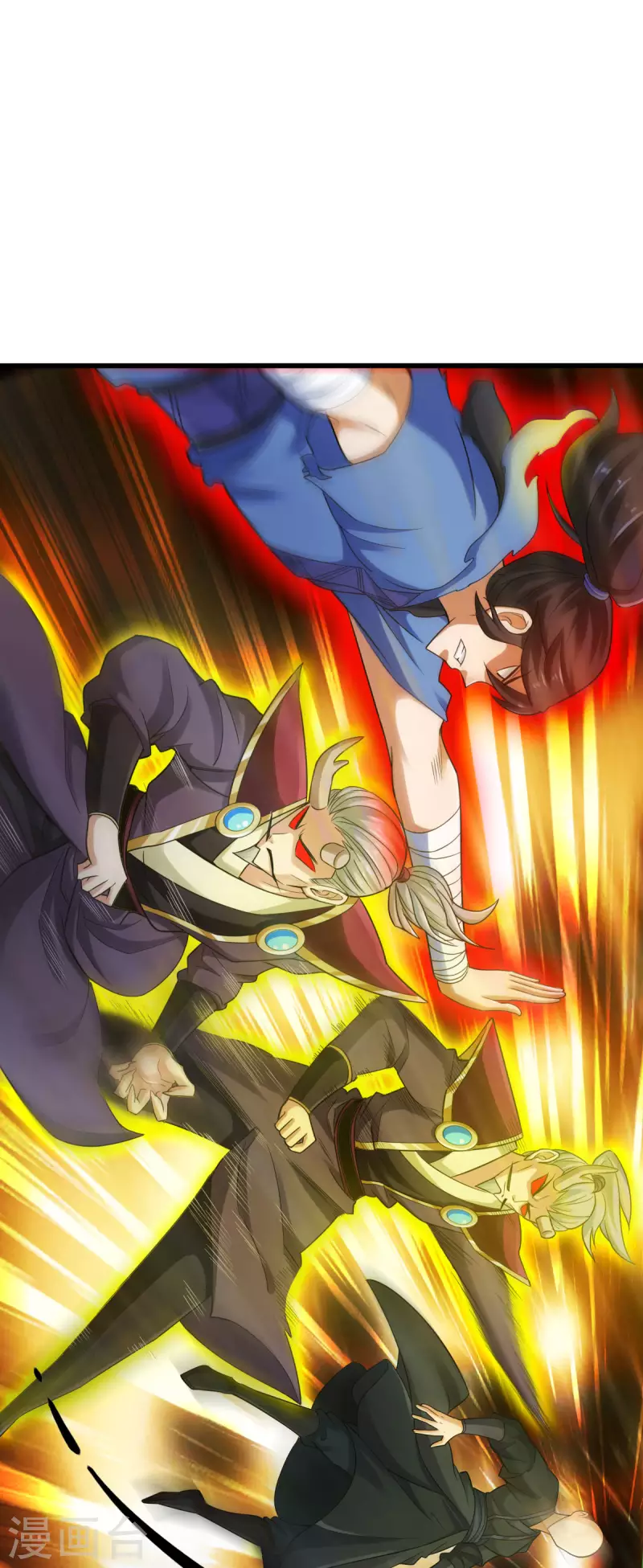 第 19 页