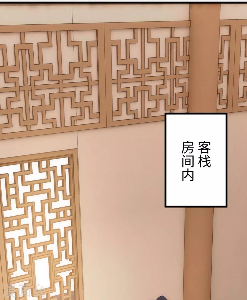第 42 页