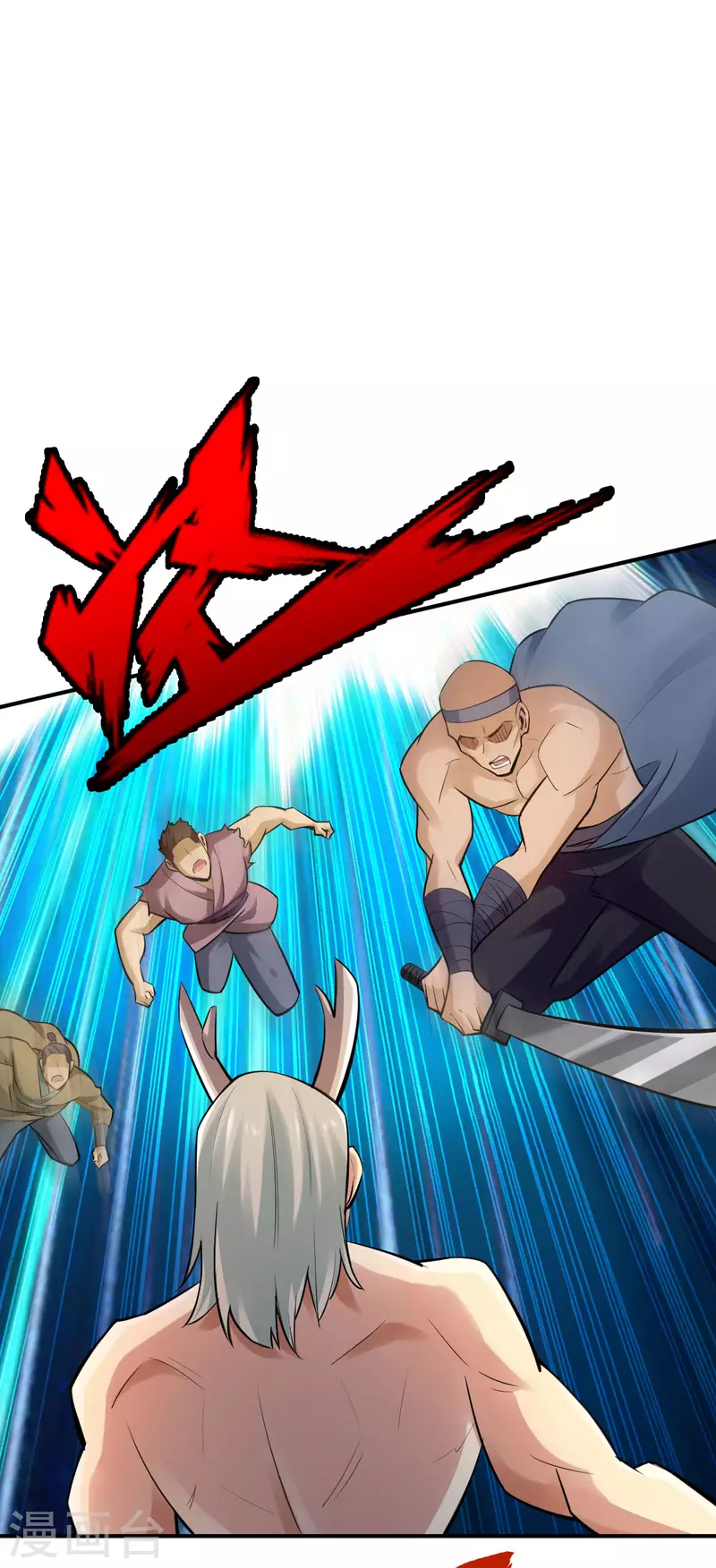 第 23 页