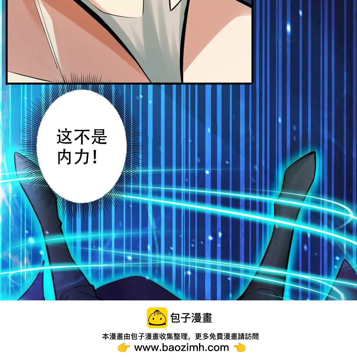 第 50 页