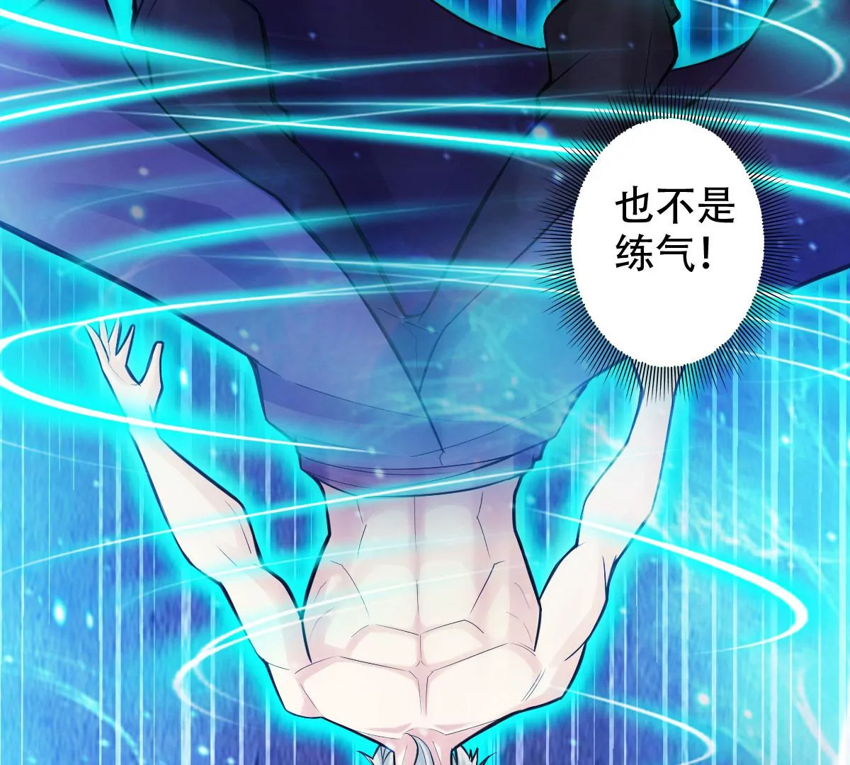 第 51 页