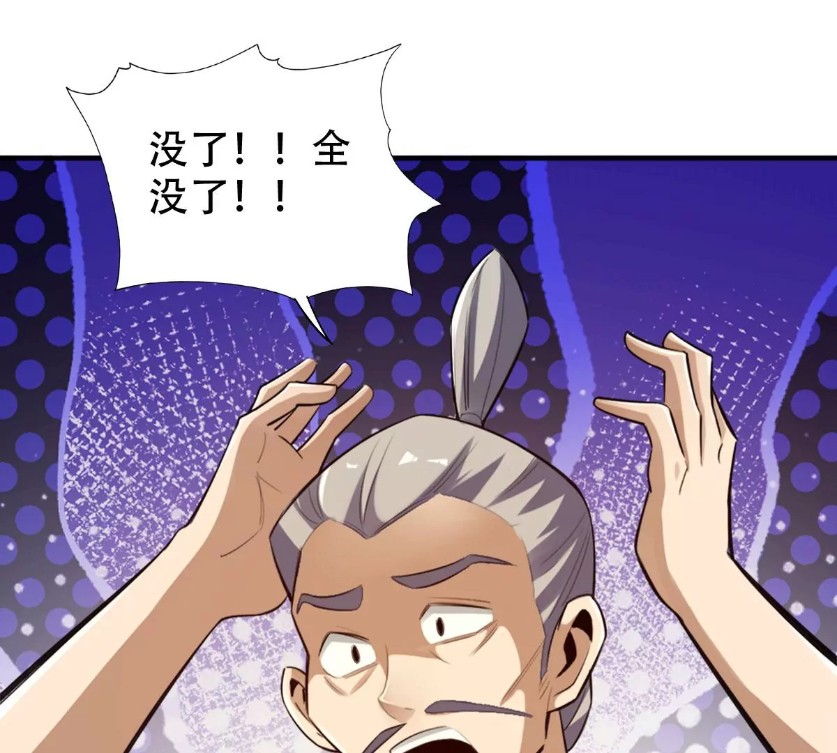 第 63 页
