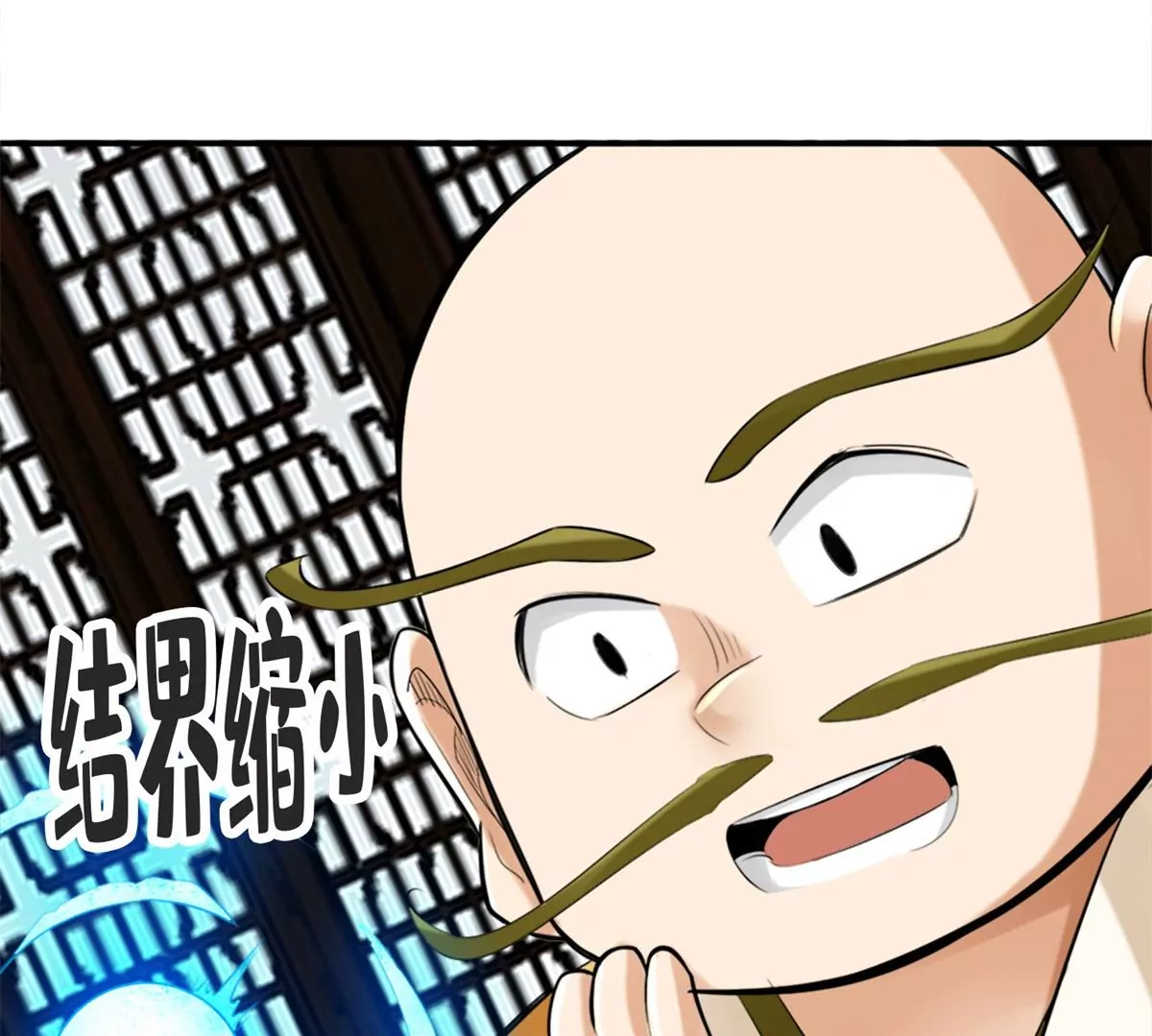 第 48 页
