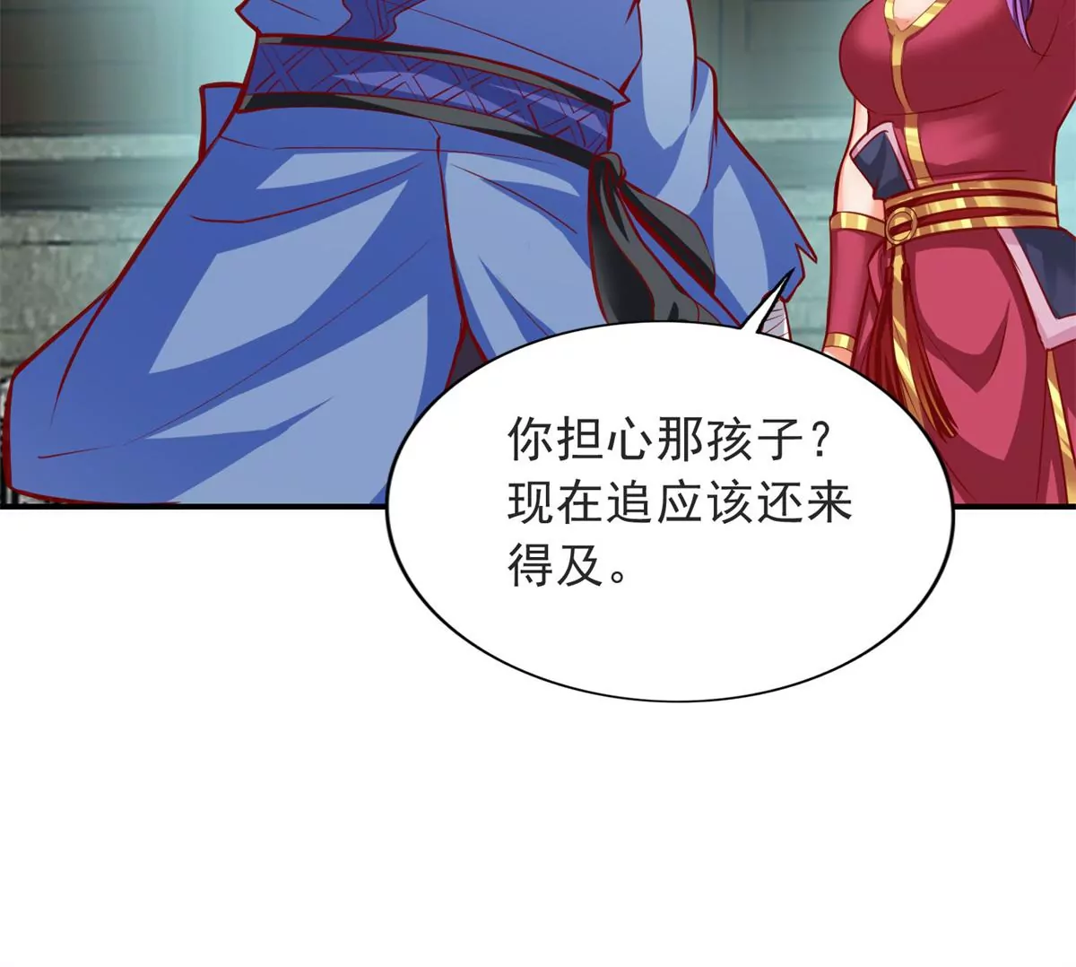 第 65 页