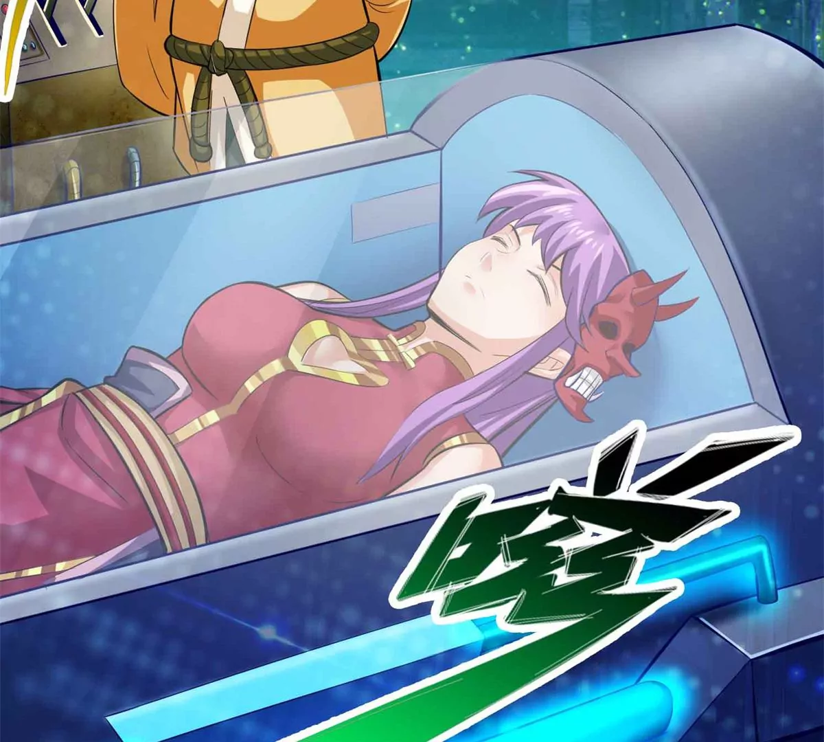第 39 页