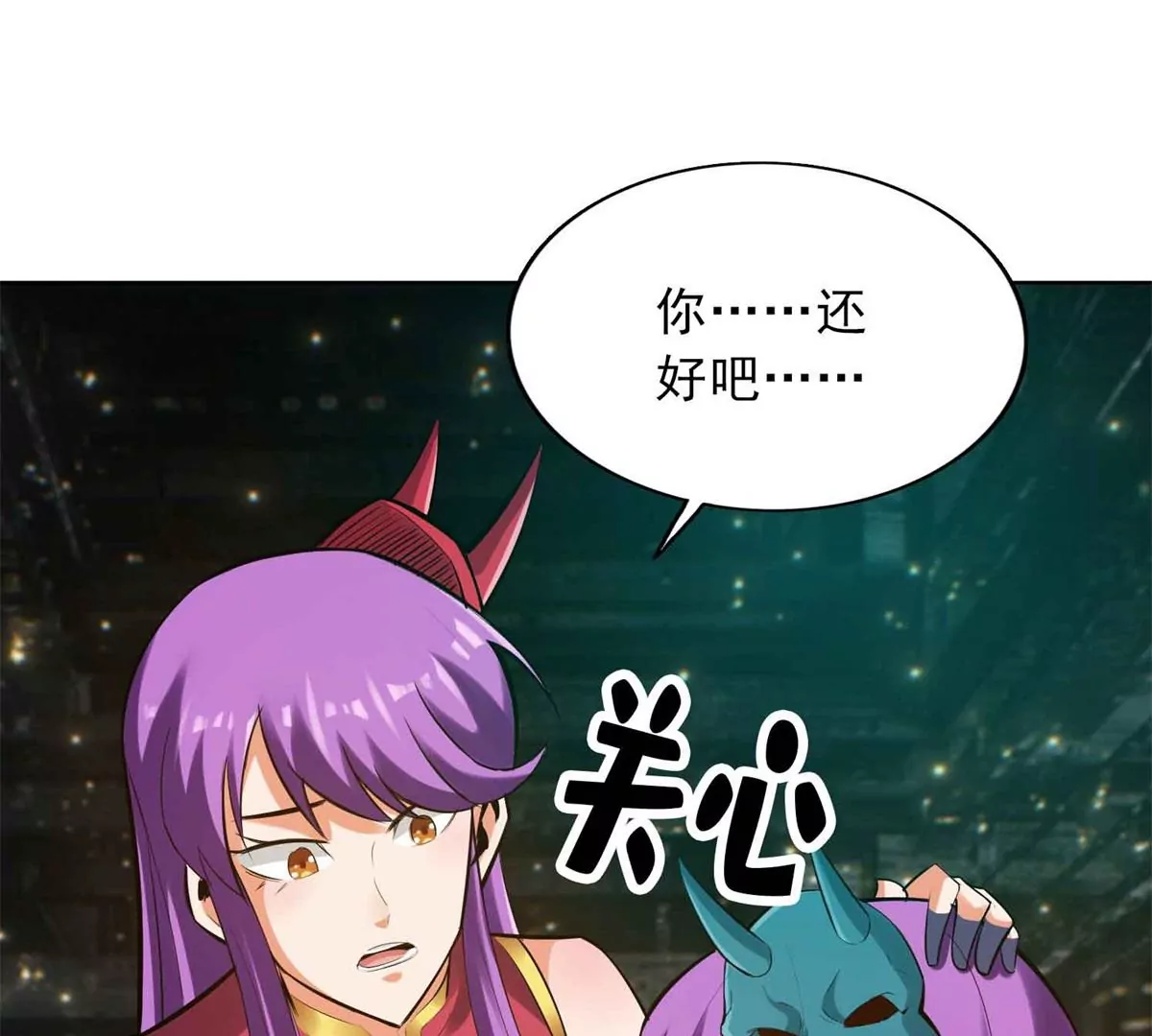 第 47 页