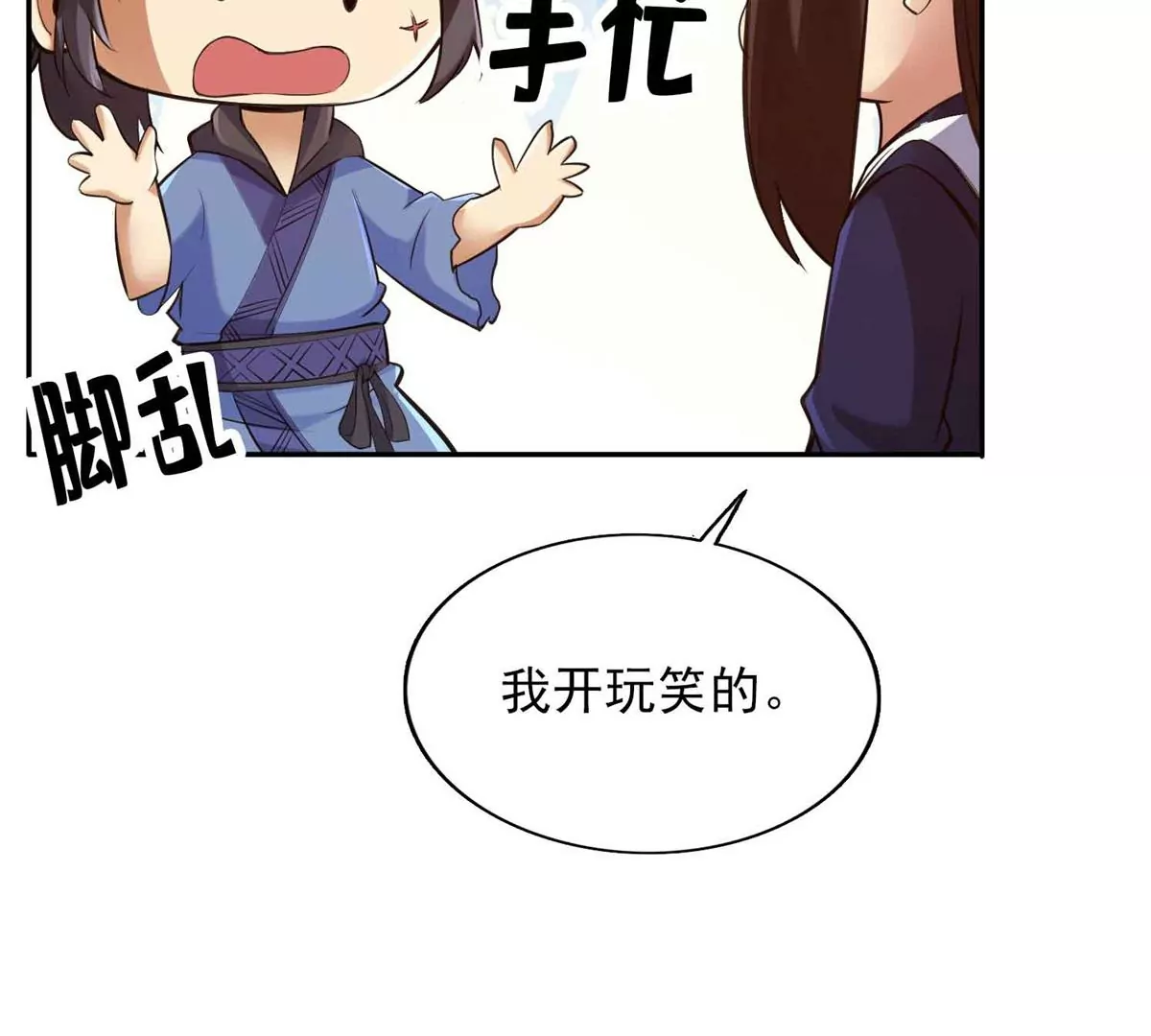 第 63 页
