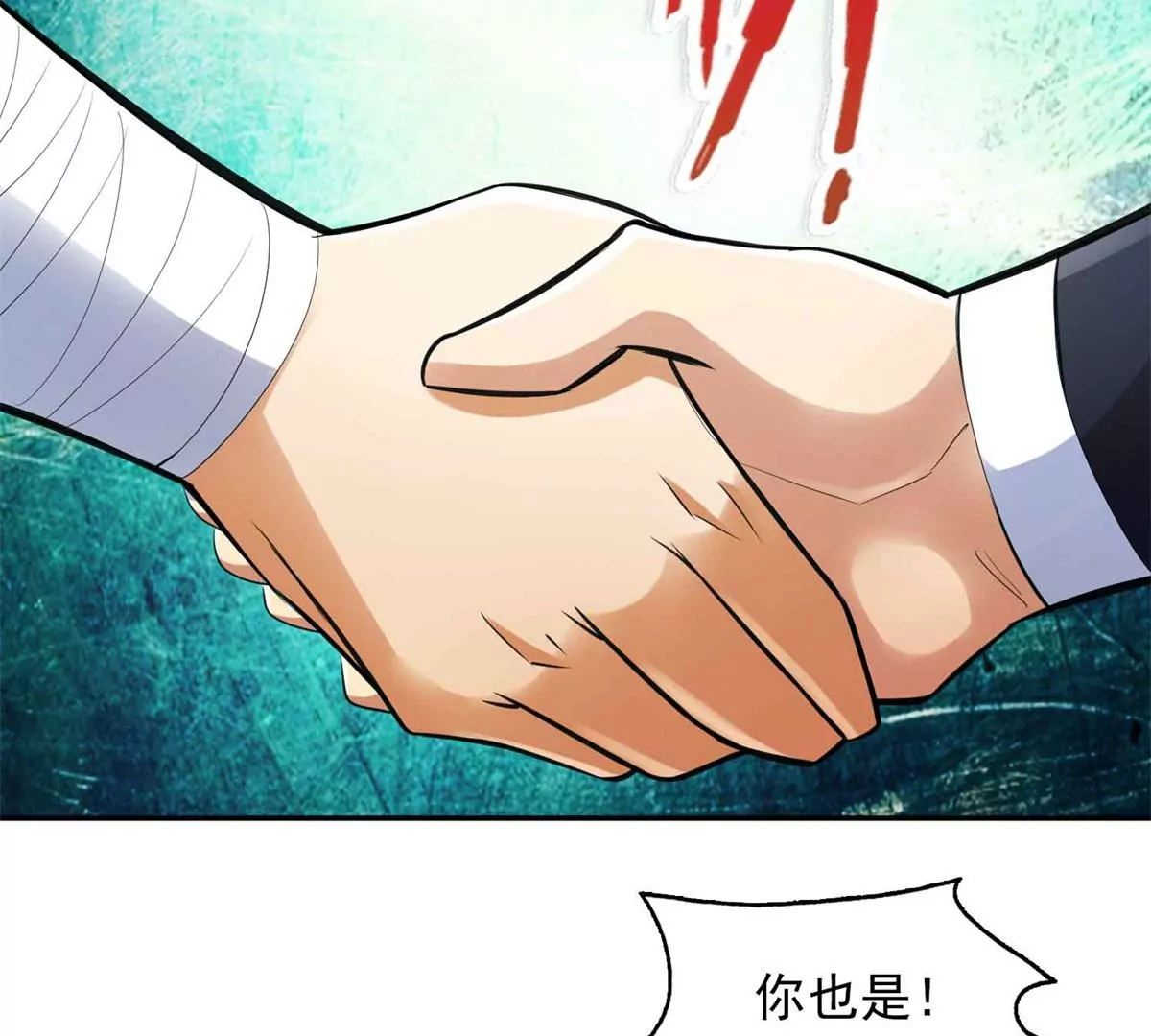 第 69 页