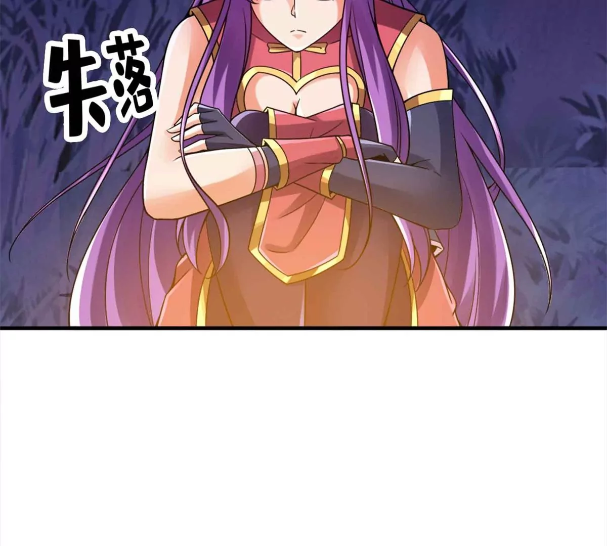 第 46 页