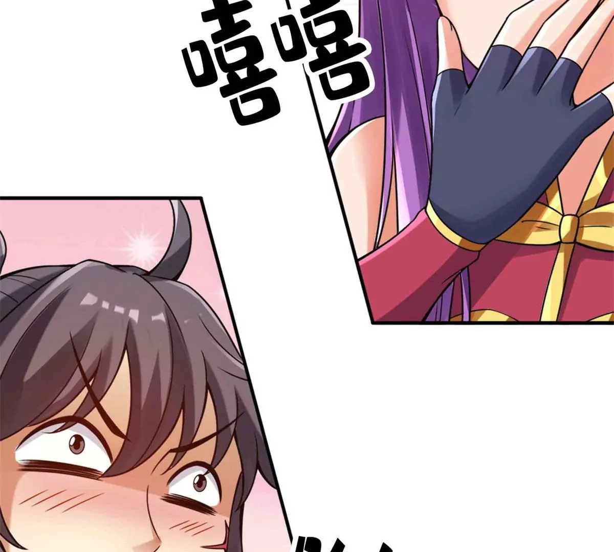 第 49 页