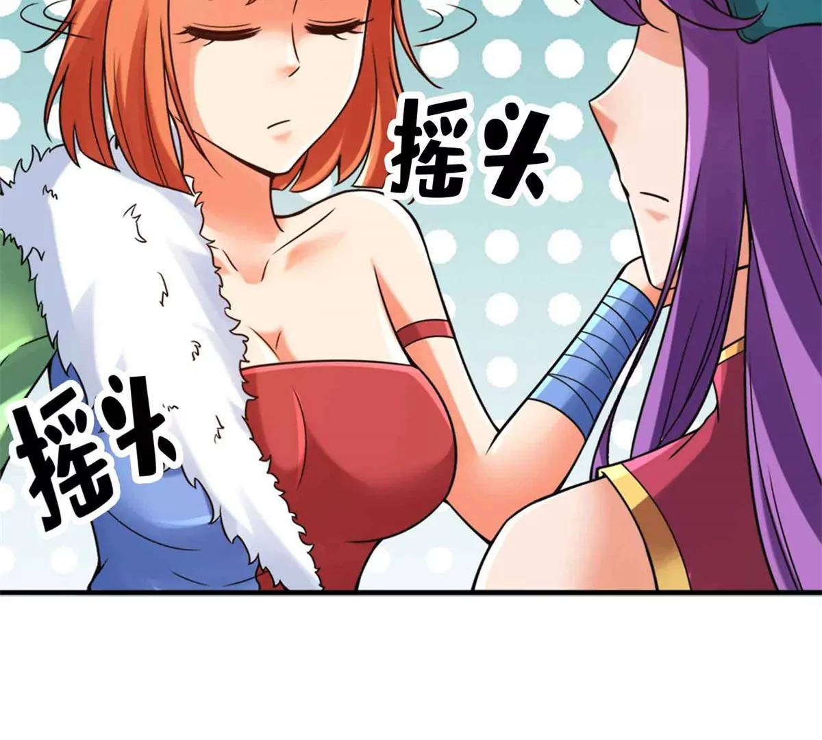 第 55 页