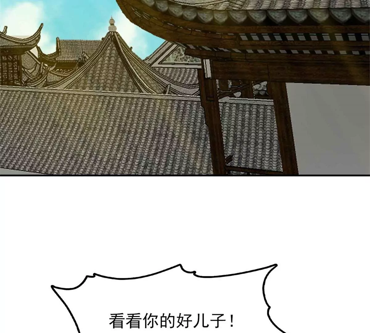 第 58 页